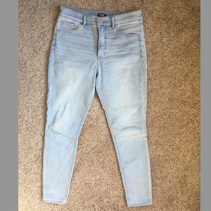 Express Lux High-Rise Knit Skinny Jeans